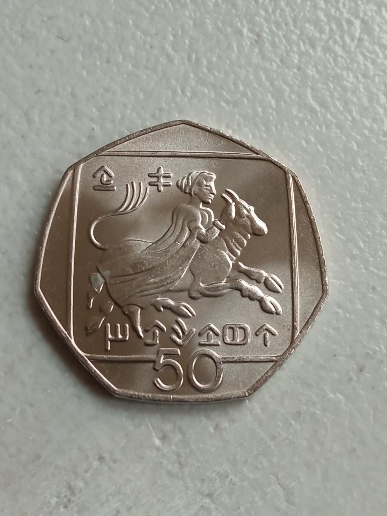 Cyprus 50 cent 2002., Ophalen of Verzenden, Overige landen, Losse munt