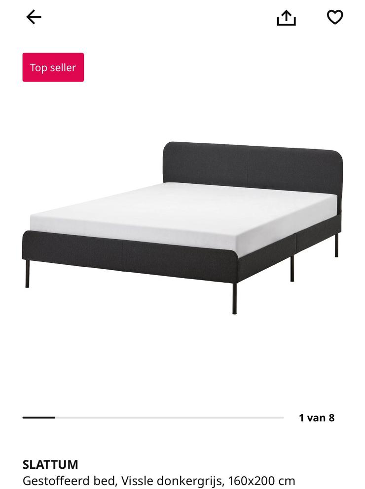 IKEA Slattum Bed (evt incl matras), Ophalen, Tweepersoons, Zo goed als nieuw, 200 cm