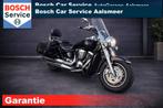 Kawasaki VN 2000 NETTE MOTOR GOED ONDERHOUDEN, Chopper, Bedrijf, Info@kawasaki.nl, Meer dan 35 kW