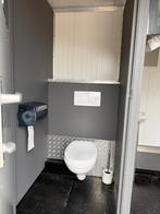 Toiletwagen 2-1-3 ! Uniek, direct inzetbaar !, Hobby en Vrije tijd, Feestartikelen | Verhuur, Ophalen of Verzenden, Nieuw