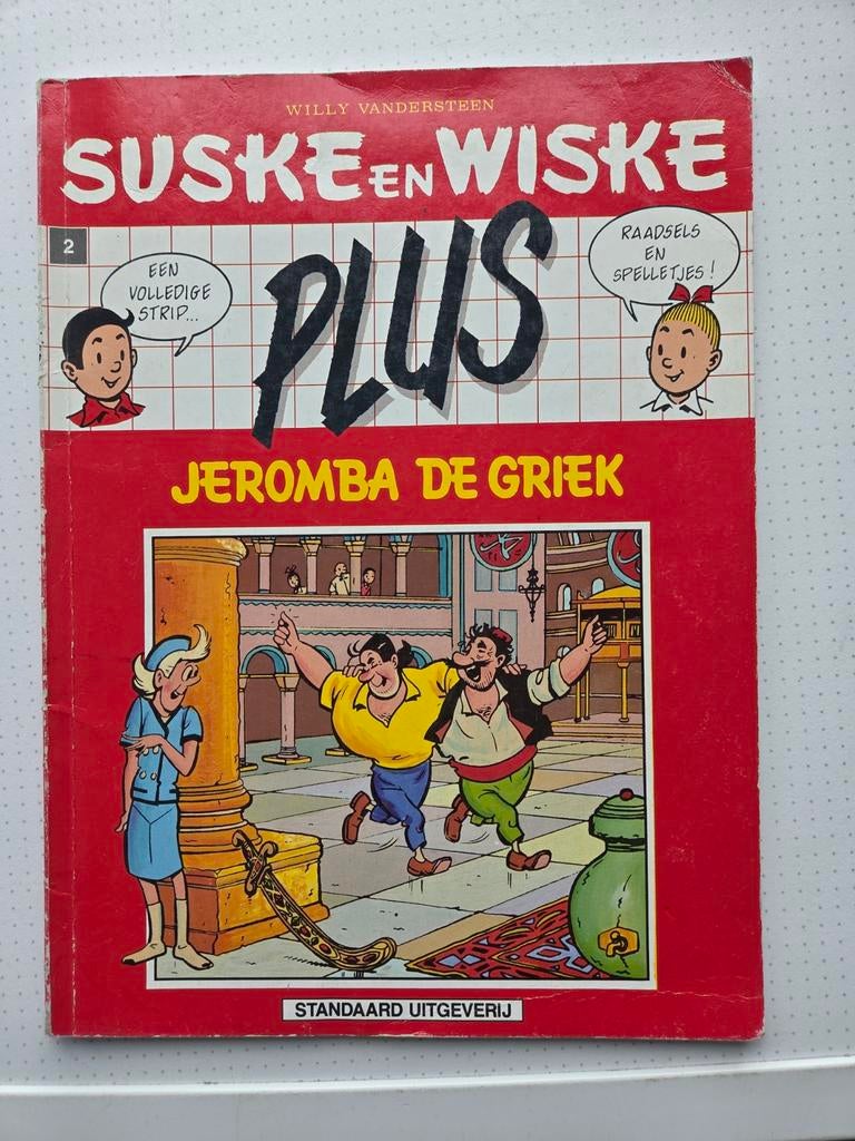 Suske en Wiske Plus stripboeken met raadsels, Meerdere stripboeken, Ophalen of Verzenden, Gelezen, Willy Vandersteen