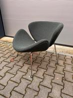 Artifort Orange Slice fauteuil F437 - Pierre Paulin - nieuw, Ophalen, Luxe design, 75 tot 100 cm, 75 tot 100 cm