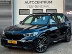 BMW X5 45e XDrive45e High Executive 3X M-SPORT INDIVIDUAL PA, 394 pk, Blauw, 2998 cc, SUV of Terreinwagen