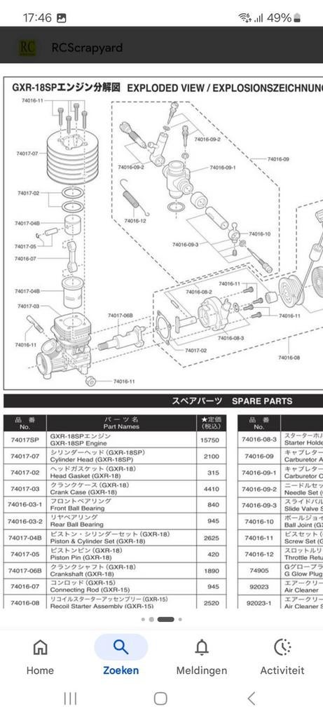 Kyosho DBX 2.0 nitro onderdelen boek., Gebruikt, Auto offroad, Ophalen of Verzenden, Schaal 1:8