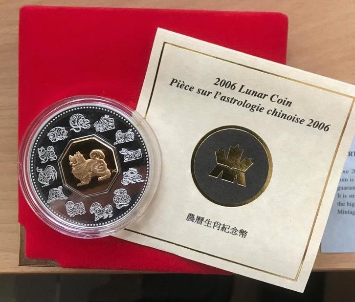 Canada - Silver 15 Dollars 2006 - Year of the Dog, Postzegels en Munten, Munten | Amerika, Setje, Noord-Amerika, Goud, Zilver