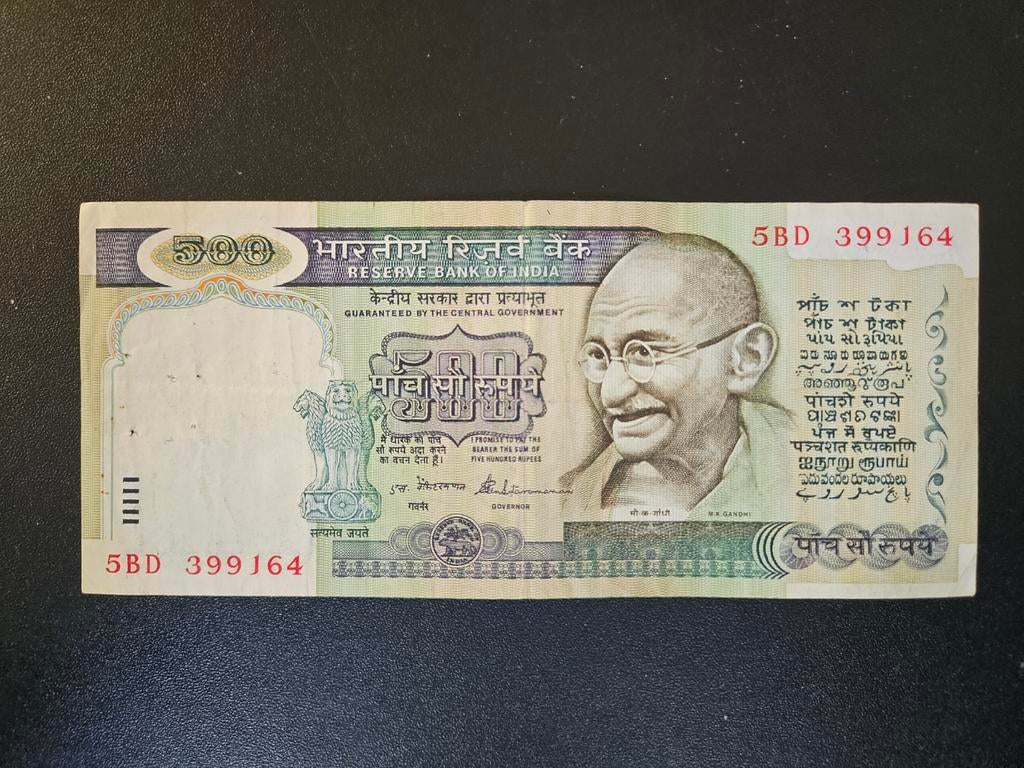 India pick 87b 1987, Postzegels en Munten, Ophalen of Verzenden, Zuid-Azië, Los biljet