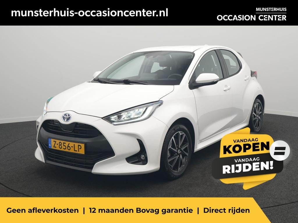 Toyota Yaris 1.5 Hybrid Dynamic - Occasion Lease vanaf €41, Auto's, 12 maanden, Gebruikt, 1490 cc, Bedrijf