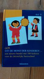 Uit de mond der kinderen - liederenboek voor leerkrachten, Boeken, Schoolboeken, Ophalen of Verzenden, Zo goed als nieuw, Overige niveaus
