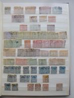 stockboek Nederland en Kolonieen oa Nederlands Indie, Ophalen of Verzenden, Buitenland