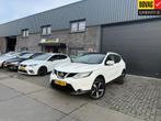 Nissan QASHQAI 1.6 Tekna | 2E EIGENAAR | 12MND GARANTIE | PA, Auto's, Voorwielaandrijving, Gebruikt, 4 cilinders, 1290 kg