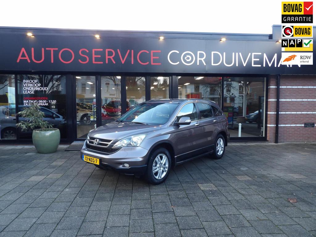 Honda CR-V 2.0i Elegance ZEER MOOIE VOLLEDIG ONDERHOUDEN CRV, Auto's, Honda, Keurmerk '100% Onderhouden', Navigatiesysteem, Gebruikt