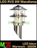 UITVERKOOP: LED RVS wand fakkel lamp Denver - nog 2 stuks, Ophalen of Verzenden, Nieuw, Metaal, LED buiten Wandlamp