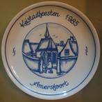 Toon Tieland bordje Keistadfeesten Amersfoort 1985, Ophalen of Verzenden