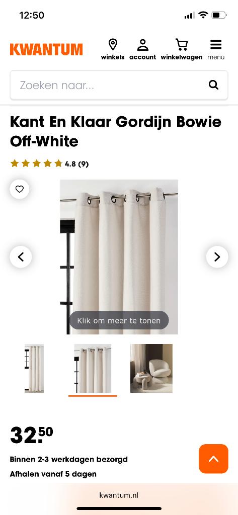 Gordijnen Kant en klaar Off white, nog als nieuw, Huis en Inrichting, Stoffering | Gordijnen en Lamellen, Ophalen, 100 tot 150 cm