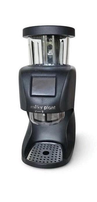 Nieuwe Milky Plant plus - Grijs, Ophalen of Verzenden, Nieuw, Elektrisch