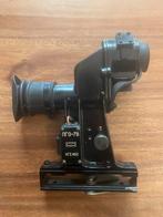 Richtkijker PGO-7 voor RP67, Ophalen of Verzenden, Landmacht, Overige gebieden, Overige typen