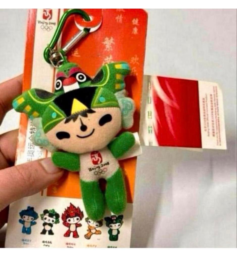 Beijing 2008 Event Olympics sleutelhanger Olympische spelen, Verzamelen, Sport, Nieuw, Ophalen of Verzenden, H