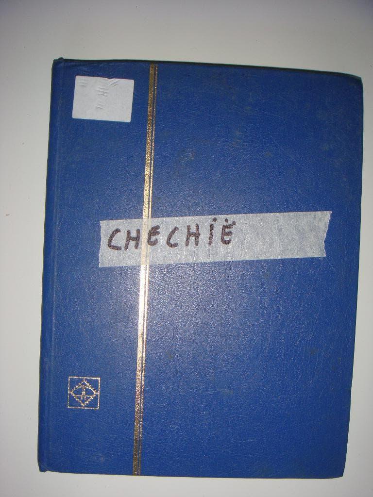 postzegels slowakije, Ophalen of Verzenden, Buitenland