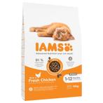 IAMS Advanced Nutrition Kitten met Kip

 Zak van 10 kilo, Ophalen, Kat