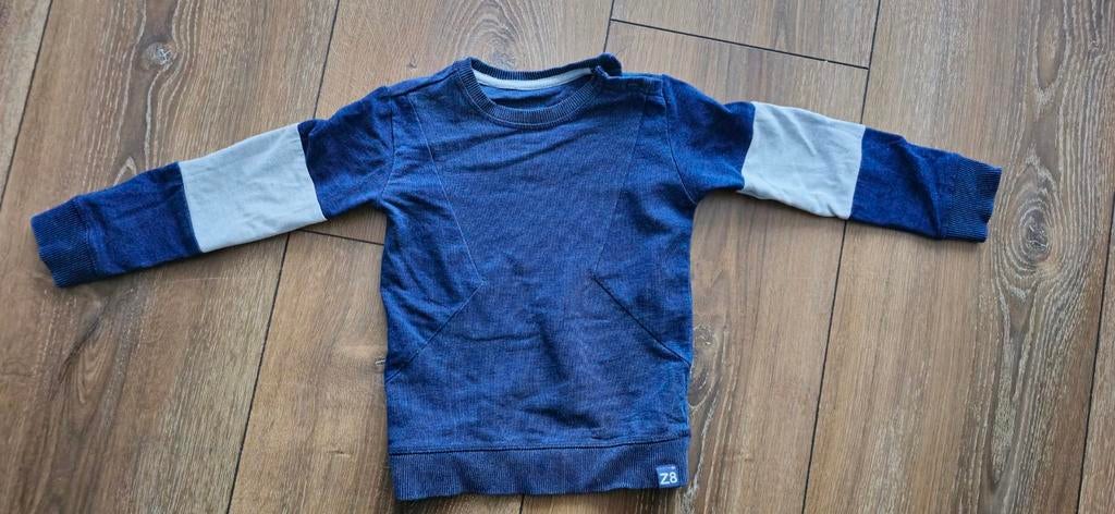 Z8 shirt limited edition maat 86, Ophalen of Verzenden, Zo goed als nieuw, Jongetje, Shirtje of Longsleeve