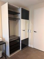 pax/mehamn kleding kast 150x234, Met deur(en), 100 tot 150 cm, 200 cm of meer, Ophalen of Verzenden