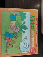Kikker vloerpuzzel met grote stukken - doos licht beschadigd, Ophalen of Verzenden, 10 tot 50 stukjes, Gebruikt, 2 tot 4 jaar