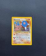Hitmontop #3 | Pokemon Neo Discovery | Ruilen Mogelijk, Hobby en Vrije tijd, Verzamelkaartspellen | Pokémon, Ophalen of Verzenden