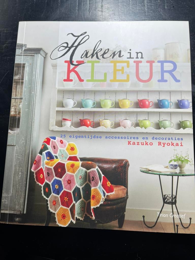 Haken in kleur van Kazuko Ryokai, Boeken, Hobby en Vrije tijd, Ophalen of Verzenden, Zo goed als nieuw, Breien en Haken