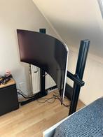 Treq monitor stand - Nieuw!, Ophalen of Verzenden, Nieuw