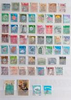 POSTZEGELS JAPAN/NIPPON GESTEMPELD, Verzenden, Gestempeld, Oost-Azië