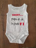 Rompertje formule 1, Ophalen of Verzenden, Nieuw, Jongetje of Meisje, Nacht- of Onderkleding