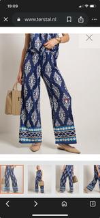Gezocht: Terstal Pescara broek, Ophalen of Verzenden, Blauw, Lang