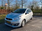 Mitsubishi Space Star 1.2 ClearTec 100th Anniversary 2017, Auto's, Mitsubishi, Voorwielaandrijving, Stof, 24 km/l, Handgeschakeld
