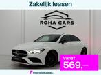 Mercedes-Benz CLA 220 AMG-line Edition 1 Night*Burmester*Cam, Gebruikt, Parkeerassistent, Overige brandstoffen, Wit