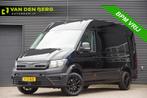 MAN TGE 3.180 35 2.0 L3H3 177PK AUT. TREKHAAK, GEVEERDE STOE, Auto's, Stof, Gebruikt, Euro 6, 4 cilinders