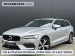 Volvo V60 2.0 B3 Momentum Advantage Adaptive Cruise / BLIS D, 15 km/l, Euro 6, 4 cilinders, 1969 cc