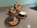 Handgemaakt Japanse theeset, Antiek en Kunst, Ophalen
