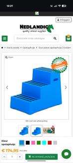 Opstaphulp, Ophalen, Overige soorten