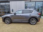 Mazda CX-5 2.5 SkyActiv-G 194 Signature | AUTOMAAT | FULL OP, Auto's, 12 maanden, 4 cilinders, Bedrijf, CX-5
