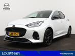 Mazda 2 Hybrid 1.5 Homura | Half Leder | Dodehoekdetector |, Auto's, Mazda, 12 maanden, 450 kg, Euro 6, Bedrijf