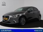 Mazda 2 1.5 Skyactiv-G GT-Luxury automaat | Camera | Navigat, 12 maanden, 4 cilinders, Origineel Nederlands, Bedrijf