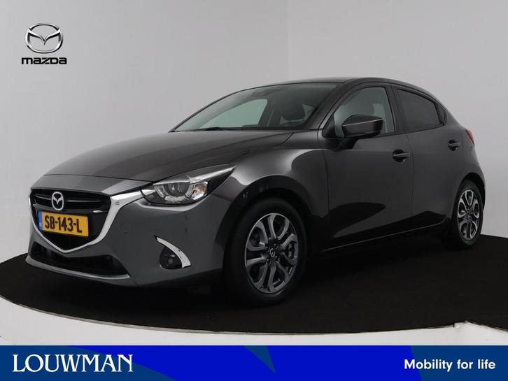 Mazda 2 1.5 Skyactiv-G GT-Luxury automaat | Camera | Navigat, Auto's, Mazda, Bedrijf, Te koop, ABS, Achteruitrijcamera, Airbags