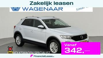Volkswagen T-Roc 1.5 TSI STYLE BNS NAVI CAMERA beschikbaar voor biedingen