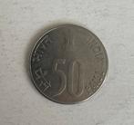 50 paise India 1999, Ophalen of Verzenden, Zuid-Azië