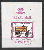 Cambodja 1990 London'90 - Postkoets, Verzenden, Gestempeld, Zuidoost-Azië