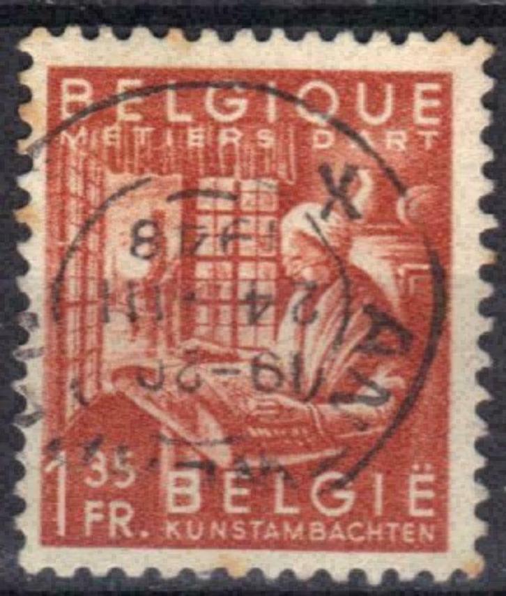 Belgie 1948 - Yvert 763 /OBP 762 - Belgische uitvoer (ST), Postzegels en Munten, Postzegels | Europa | België, Gestempeld, Verzenden
