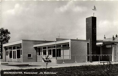 Brouwershaven, Kleuterschool De Blokkendoos - ongelopen, Verzamelen, Ansichtkaarten | Nederland, Ongelopen, Overijssel, 1920 tot 1940