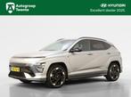 Hyundai Kona  N Line 65.4 kWh | Demo | 360 graden Camera | N, Auto's, Hyundai, 514 km, Met garantie (alle), Alcantara, Dealer onderhouden
