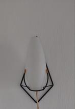 Wandlamp zestiger jaren, Gebruikt, Wit, Ophalen of Verzenden, Metaal
