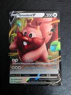 Greedent V #053 sword shield shining fates, Ophalen of Verzenden, Nieuw, Losse kaart